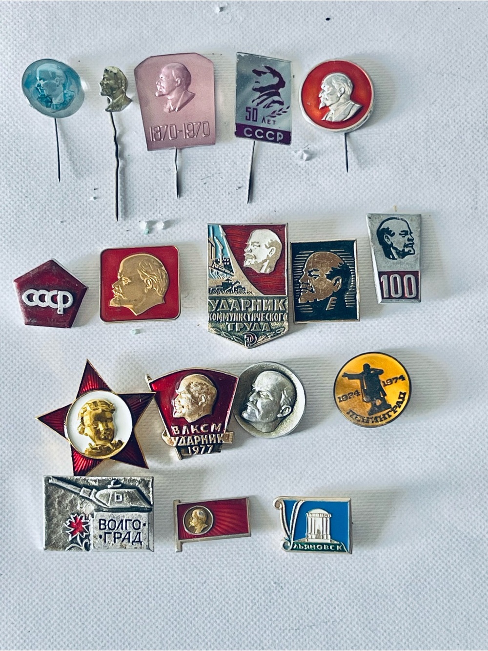 VTG LOT OF 17 Soviet Era communist
Badges Pins Medals USSR Lenin's
Propaganda